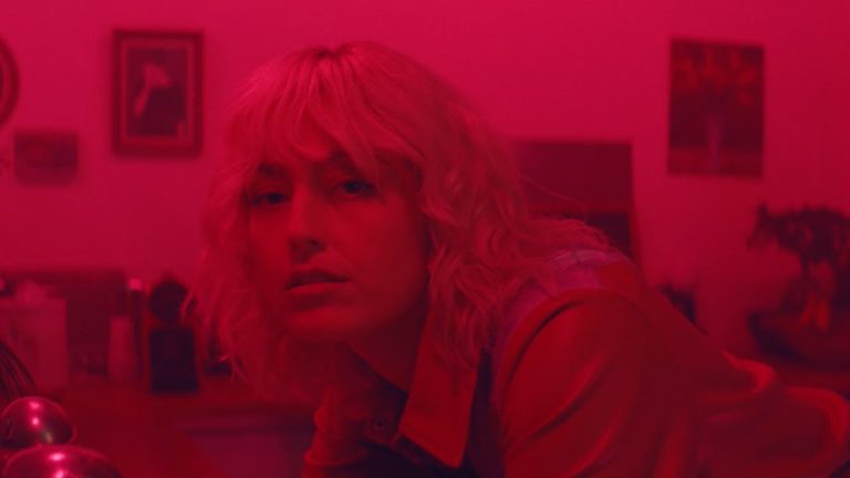 Ehla – Cool [CLIP OFFICIEL]