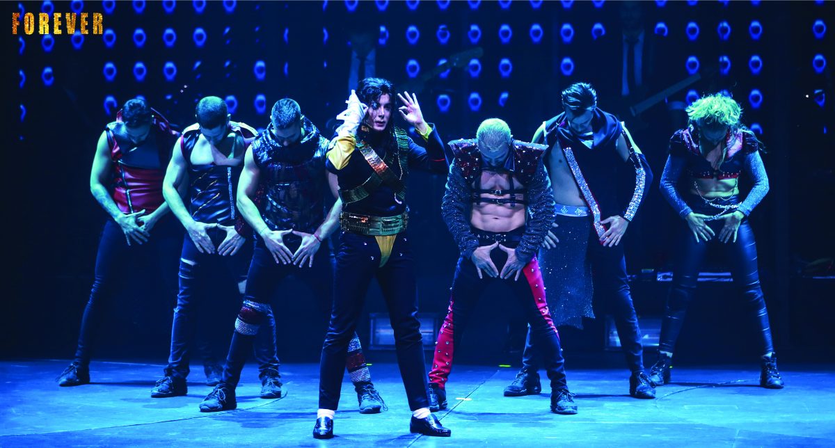 Forever : le grand hommage à Michael Jackson en tournée et au Grand Rex en 2027