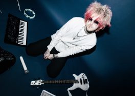 Elijah Cruise dévoile un univers alt-pop avec l'EP Dark Romance (2026)