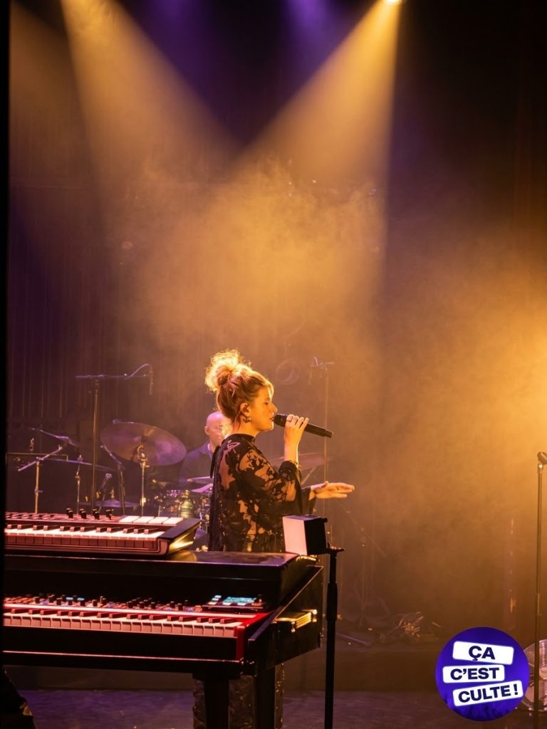 suite selah sue and the gallands profil théâtre raymond devos tourcoing jazz festival 2026 ça c'est culte céline galant
